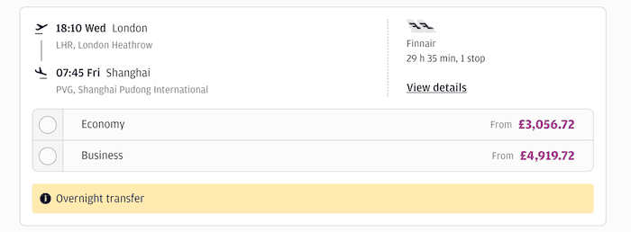 example flight information